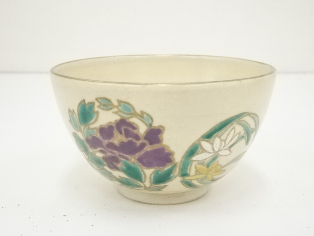 JAPANESE TEA CEREMONY / TEA BOWL CHAWAN / FLORAL PLANTS 